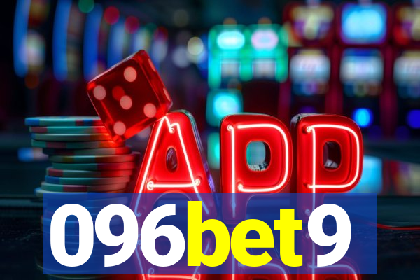 096bet9