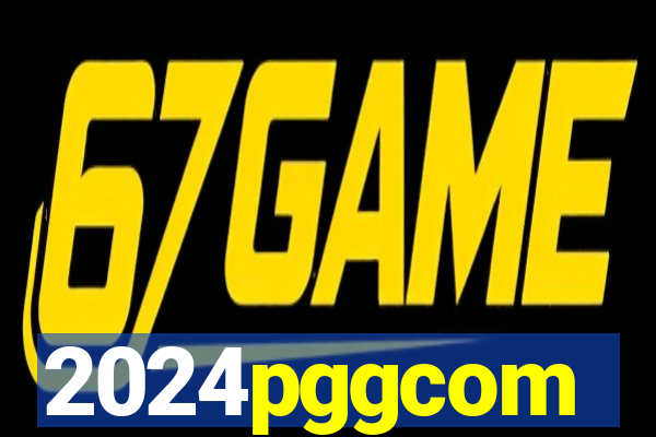 2024pggcom