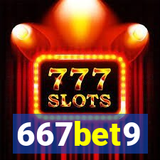 667bet9