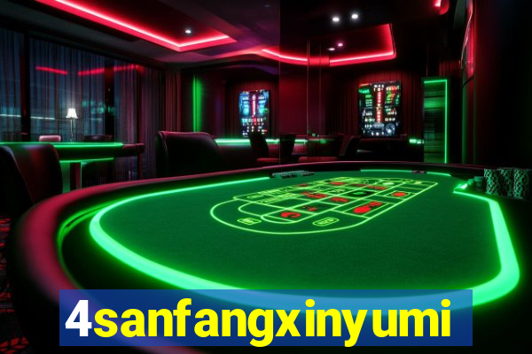 4sanfangxinyuming.com