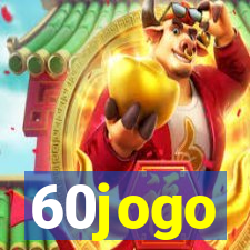 60jogo