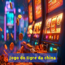 jogo do tigre da china