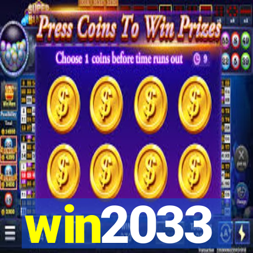 win2033