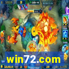 win72.com