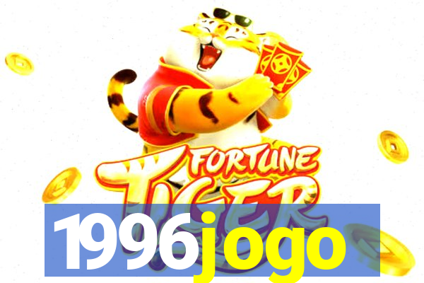 1996jogo