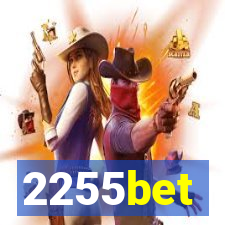 2255bet