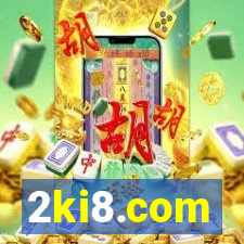 2ki8.com