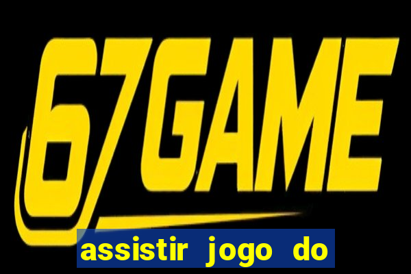 assistir jogo do flamengo ao vivo no multicanais