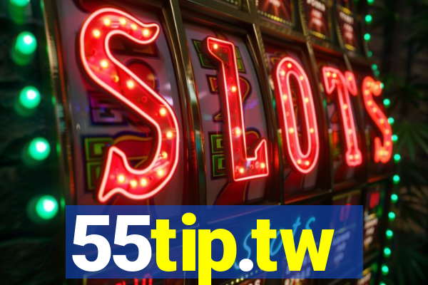 55tip.tw