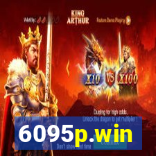 6095p.win