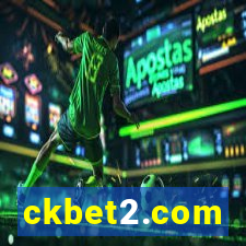 ckbet2.com