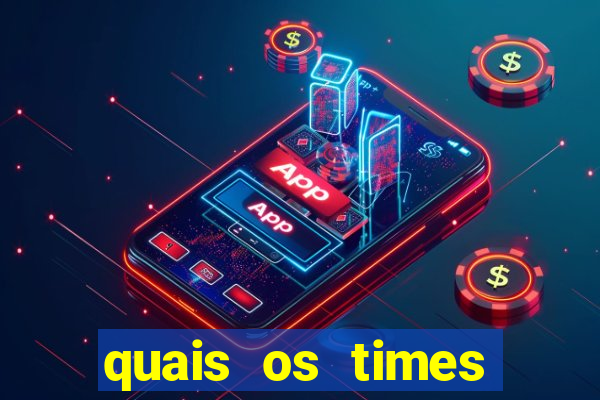 quais os times mais endividados do brasil