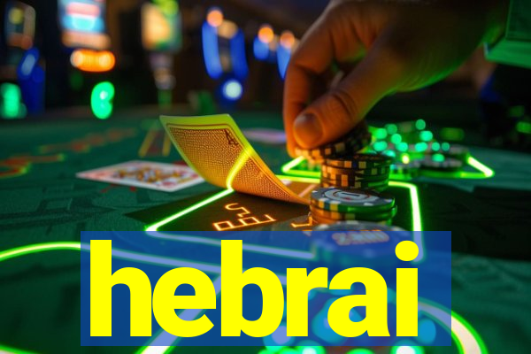 hebrai