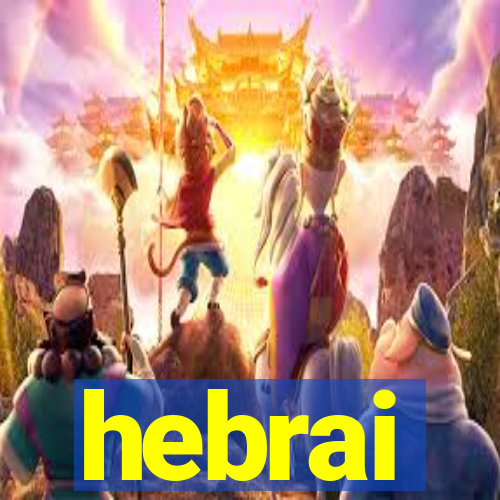 hebrai