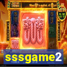 sssgame2